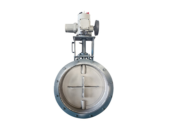 Damper valve