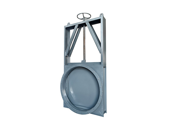 Round Knife Gate Valve
