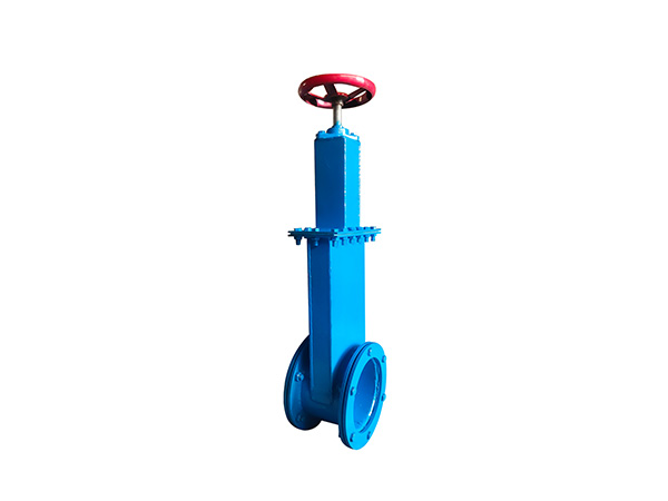 Sluice Gate Valve